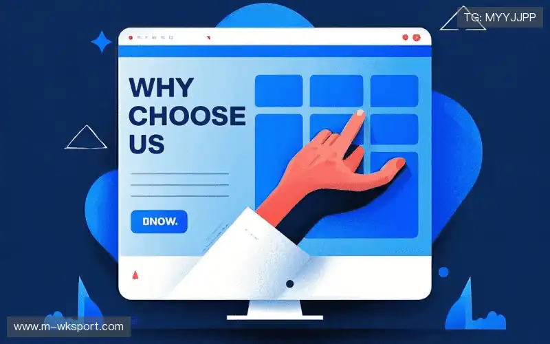 场景化直播方案